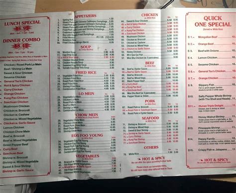 peking one chinese menu.